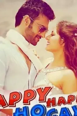 Happy happy ho gaya - DesireMovies, DesireMovies2.My