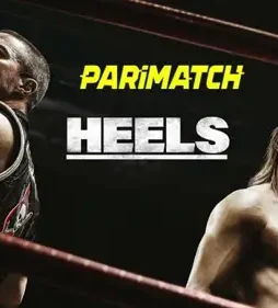 Heels.s01e07.720p.amzn_.webr_ - DesireMovies, DesireMovies2.My