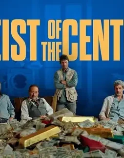 Heist of the century 2020 p - DesireMovies, DesireMovies2.My