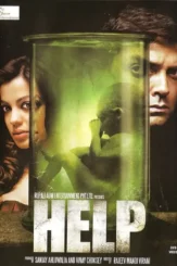 Help.2010 - DesireMovies, DesireMovies2.My