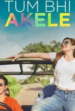 Hum bhi akele tum bhi akele 2021 - DesireMovies, DesireMovies2.My