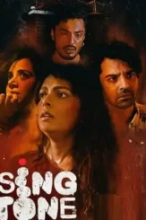 Img 20201219 wa0114 1024x1024 1 - DesireMovies, DesireMovies2.My