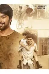 Img_20180706_233819 - DesireMovies, DesireMovies2.My