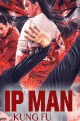 Ipmankunfu - DesireMovies, DesireMovies2.My