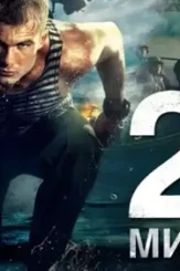 Jli tw 002 a0116 p544 - DesireMovies, DesireMovies2.My