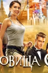 Jli tw 002 a0118 p1200 - DesireMovies, DesireMovies2.My