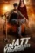 Je jatt vigad gya - DesireMovies, DesireMovies2.My