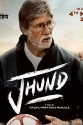 Jhund - DesireMovies, DesireMovies2.My