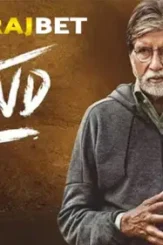 Jhund.2022.1080p.camrip.hin_ - DesireMovies, DesireMovies2.My