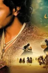 Jodhaa akbar 2008 p - DesireMovies, DesireMovies2.My