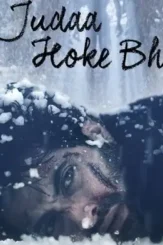 Judaa hoke bhi - DesireMovies, DesireMovies2.My