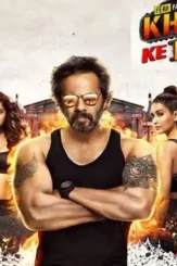 Kkk - DesireMovies, DesireMovies2.My