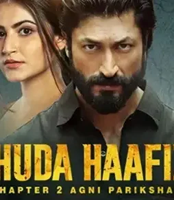 Khuda haafiz - DesireMovies, DesireMovies2.My