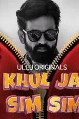 Khul ja sim sim web series on ullu app 2020 - DesireMovies, DesireMovies2.My