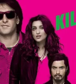 Kill dil 2014 p - DesireMovies, DesireMovies2.My
