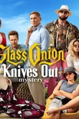 Kniveout2 - DesireMovies, DesireMovies2.My