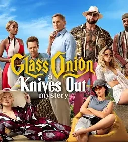 Kniveout2 - DesireMovies, DesireMovies2.My