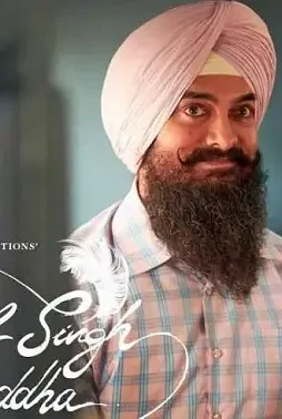 Laal sing - DesireMovies, DesireMovies2.My