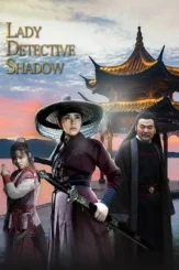 Lady detective shadow 2018 - DesireMovies, DesireMovies2.My