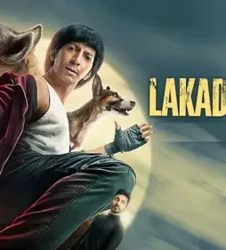 Lakadbaggha p - DesireMovies, DesireMovies2.My