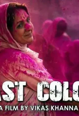 Last color_8833 - DesireMovies, DesireMovies2.My