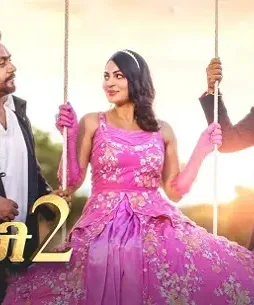 Laung laachi - DesireMovies, DesireMovies2.My