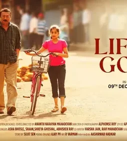 Life is good 2022 - DesireMovies, DesireMovies2.My