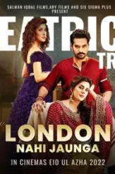 London nahi jaunga 2022 p - DesireMovies, DesireMovies2.My