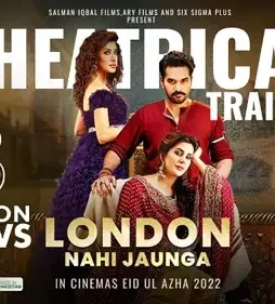 London nahi jaunga 2022 p - DesireMovies, DesireMovies2.My