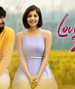 Love mok2 - DesireMovies, DesireMovies2.My