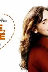 Love rosie 2014 poster - DesireMovies, DesireMovies2.My
