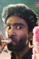 Love today movie ott release date 1 - DesireMovies, DesireMovies2.My