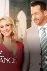 Love at first dance 2018 g - DesireMovies, DesireMovies2.My