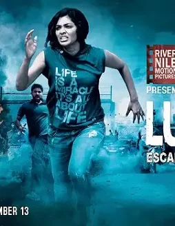 Luzira escape from uganda - DesireMovies, DesireMovies2.My