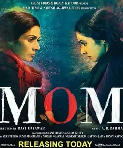 Mom review - DesireMovies, DesireMovies2.My