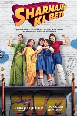 Mv5 bnwnh nti5 ym mt ywvl ms00 n2 nk lwe1 nwyt mtu2 nj a2 zgm3 nj qx xk ey xk fqc gc v1 fmjpg ux1000 - DesireMovies, DesireMovies2.My