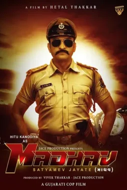 Mv5 bzgfh m2 i5 ytct yz nm my00 nty2 lwi1 ztit zwrh mgi0 mtdk yz fk xk ey xk fqc gde qxvy mtqz mtc3 - DesireMovies, DesireMovies2.My