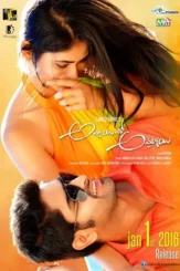 Mv5 bzgi5 zgy0 yj qt odax mc00 ndaw ltgx yz mt nthk zte1 mgu2 yj yx xk ey xk fqc gde qxvy njkw otg4 - DesireMovies, DesireMovies2.My