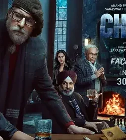 Mv5bmgy3ytbmogmtyjkxos00owm3ltgwywetmge5otcyzdqymgi2xkeyxkfqcgdeqxvymta1nty0nzq0._v1_ - DesireMovies, DesireMovies2.My