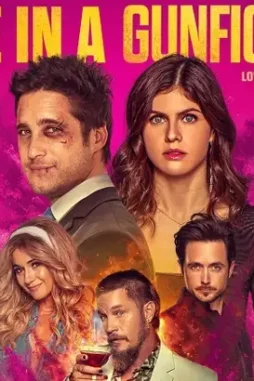 Mv5bmtewnti2mtitownmos00nwe3ltgymtctnmzjnjyxy2qxzjy4xkeyxkfqcgdeqxvymtkxnjuynq@@._v1_ - DesireMovies, DesireMovies2.My