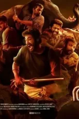 Mv5bmtjjn2uyytatndrmzs00mtflltlmnjitmdk0yje5zdmzm2rixkeyxkfqcgdeqxvymjkxnzq1ndi@._v1_ - DesireMovies, DesireMovies2.My