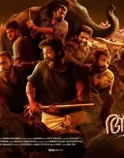 Mv5bmtjjn2uyytatndrmzs00mtflltlmnjitmdk0yje5zdmzm2rixkeyxkfqcgdeqxvymjkxnzq1ndi@._v1_ - DesireMovies, DesireMovies2.My