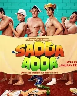 Mv5bmtmzmzm4mjk5n15bml5banbnxkftztcwnzc1mdeynw@@._v1_ 1 - DesireMovies, DesireMovies2.My