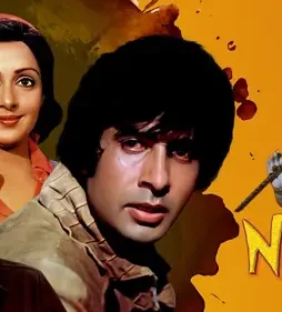 Nastik 1983 p - DesireMovies, DesireMovies2.My