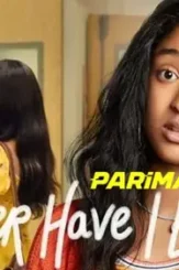 Never have i ever season 2 - DesireMovies, DesireMovies2.My