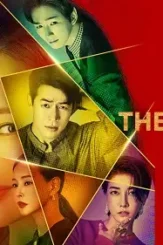 One_the_woman2 viu slide banner - DesireMovies, DesireMovies2.My