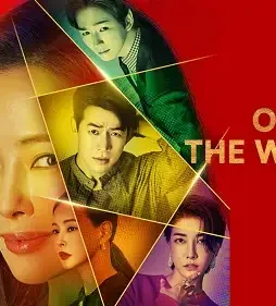 One_the_woman2 viu slide banner - DesireMovies, DesireMovies2.My