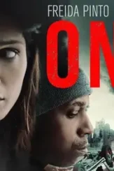 Only 2019 p - DesireMovies, DesireMovies2.My