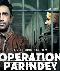 Operation parindey review 1 2 - DesireMovies, DesireMovies2.My