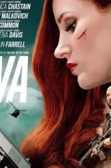 Pgysdg - DesireMovies, DesireMovies2.My